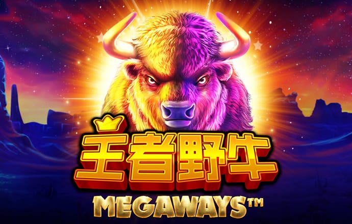 乐球直播下载手机版